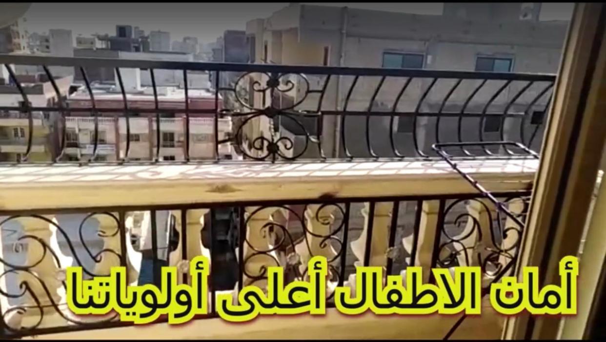 Ac, Wi-Fi Shahrazad Beach Apartment-2 Alexandria Exterior foto